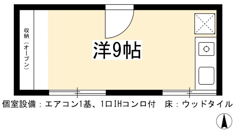 Iori Lab 間取り