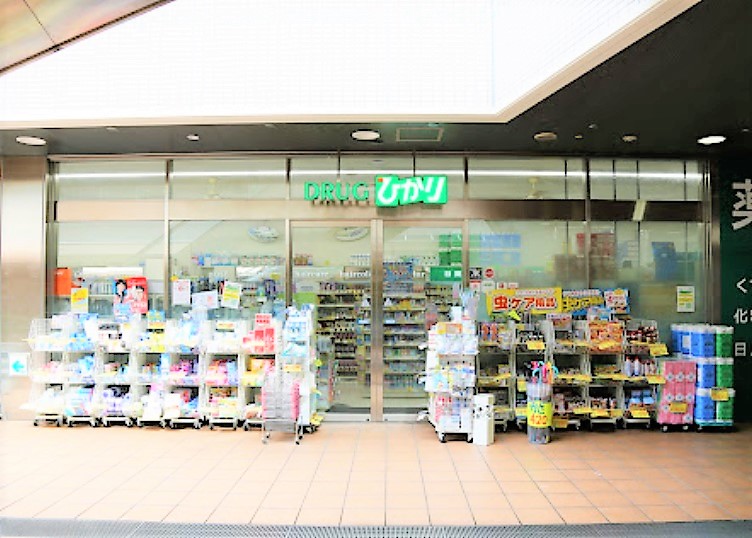 小山元町京町家 ドラッグストア