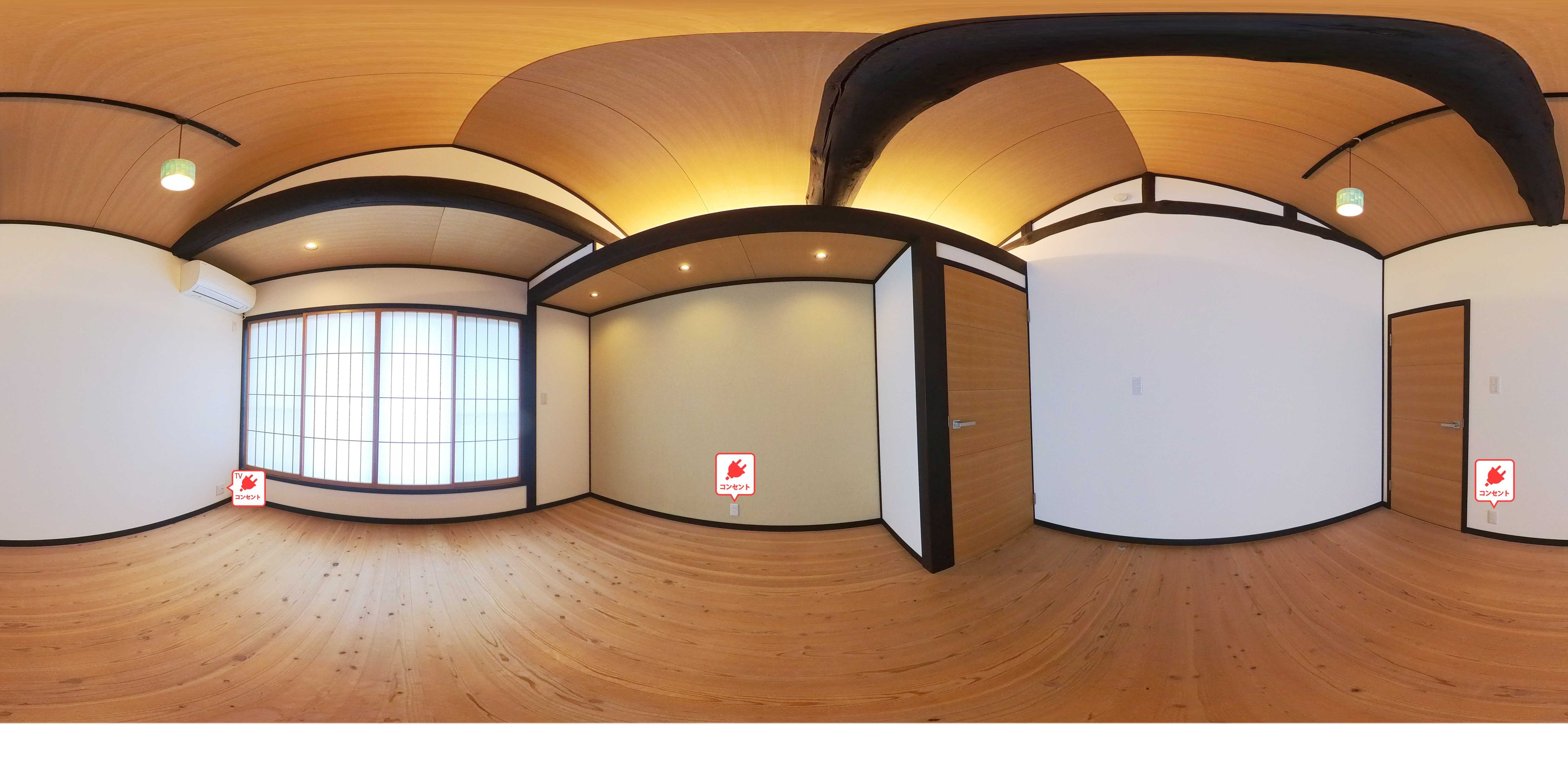 小山元町京町家 洋室