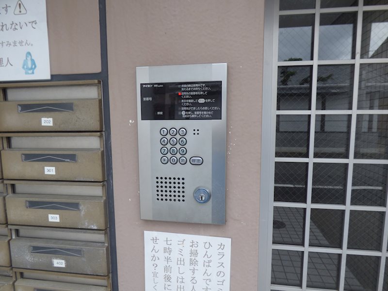 アーバンハウス北西 セキュリティ