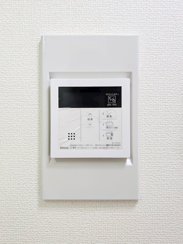 アーバンハウス北西 セキュリティ