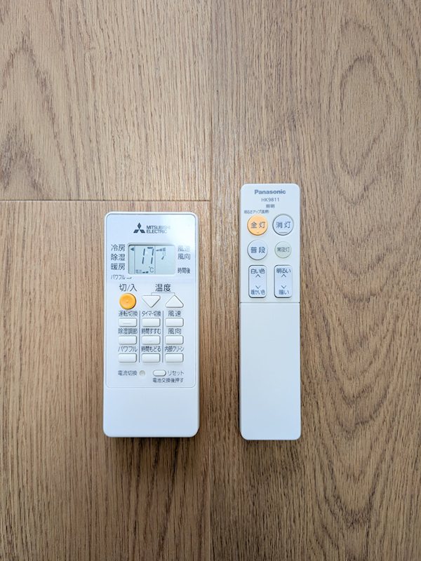 アーバンハウス北西 その他