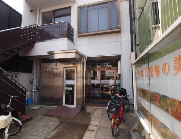 アーバンハウス北西 郵便局