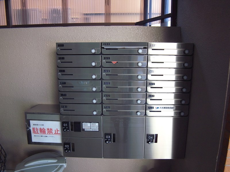 嶋津マンション その他