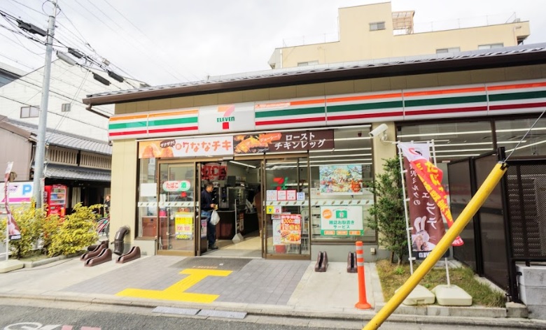 嶋津マンション コンビニ