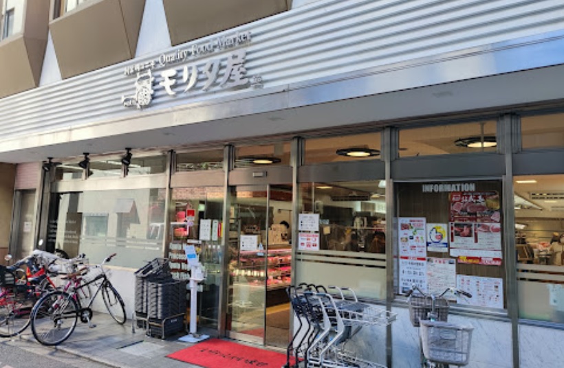 嶋津マンション スーパー
