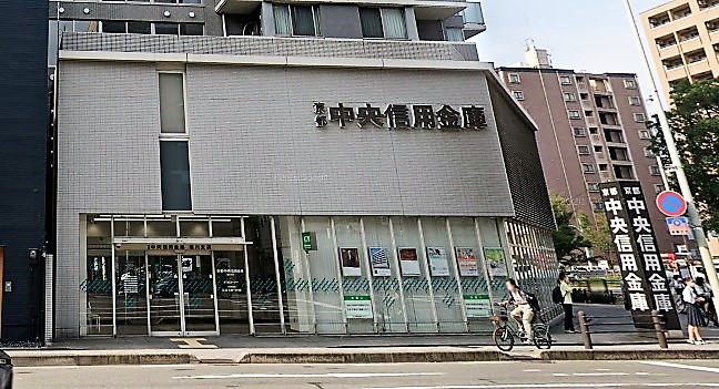 嶋津マンション 銀行