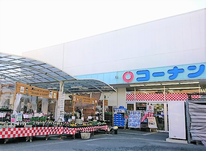 紫竹西桃ノ本町貸家 ホームセンター
