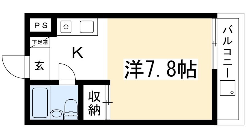 サンライズ大山 間取り