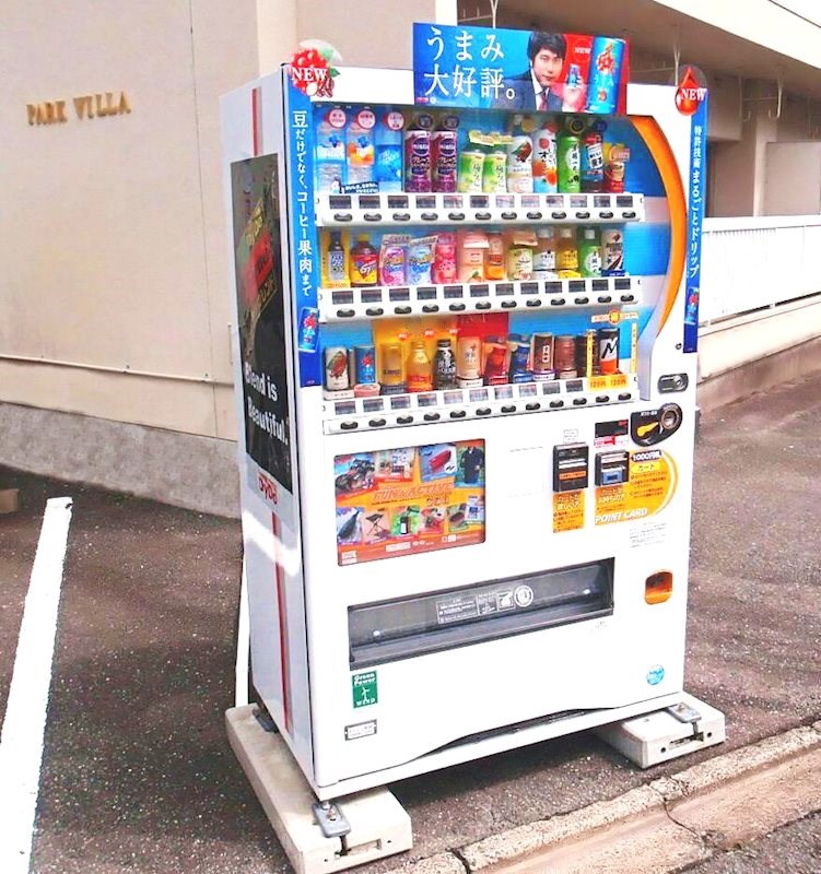 パークヴィラ その他共有部分