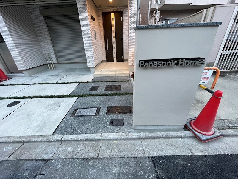 Danke Court その他