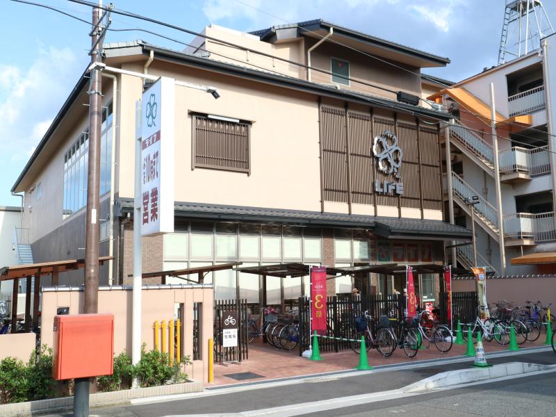 Danke Court スーパー