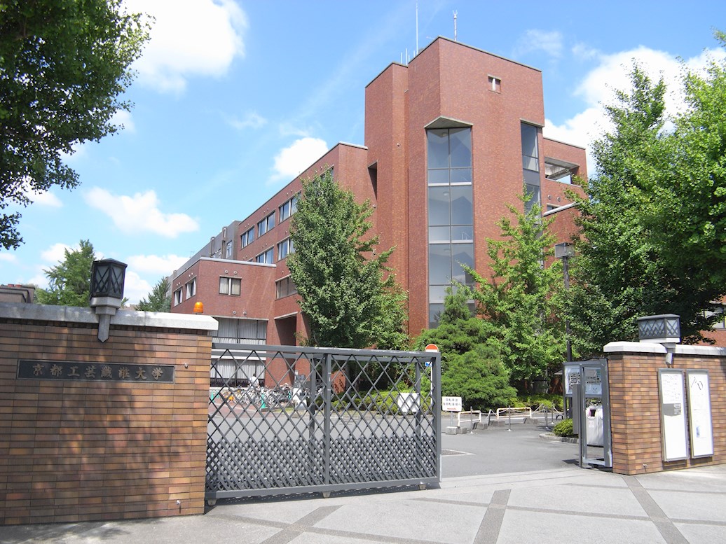 上村ビル 大学・短大