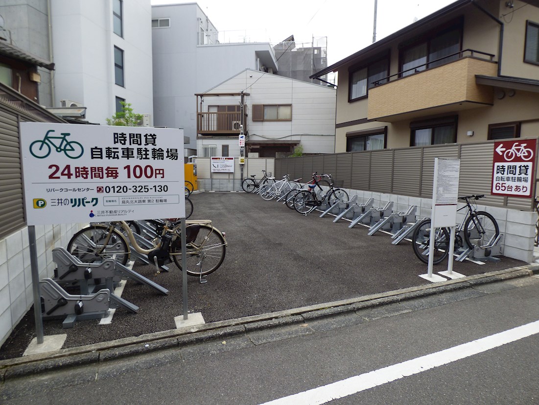 北大路江州ハウスＡ棟 その他