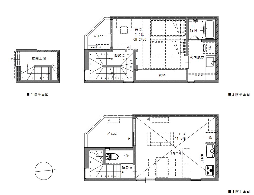 De machi maison 間取り