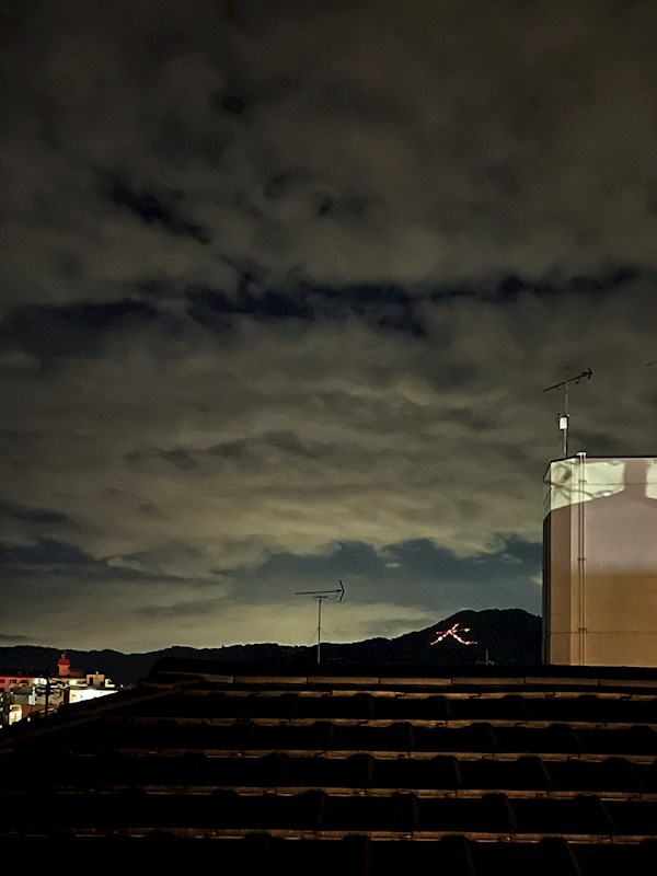 De machi maison 眺望