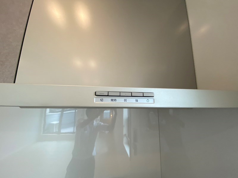 De machi maison その他設備