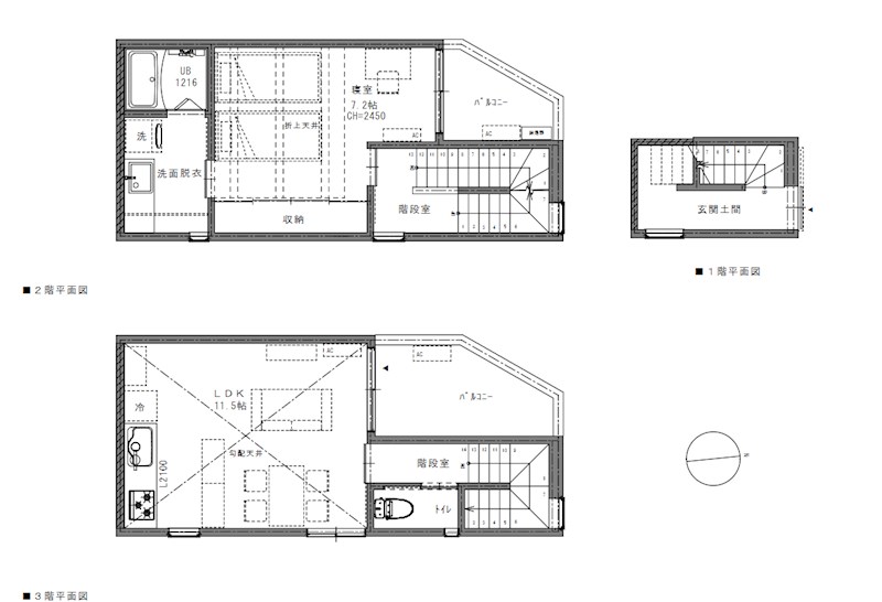 De machi maison 間取り