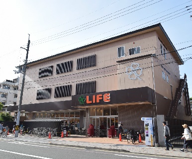 De machi maison スーパー