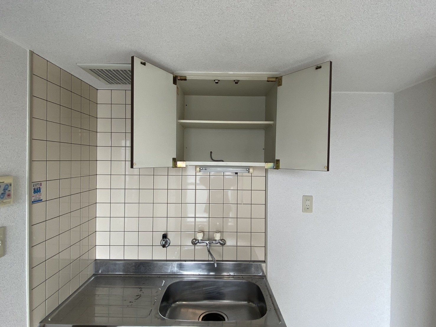 エル藤田 その他部屋・スペース