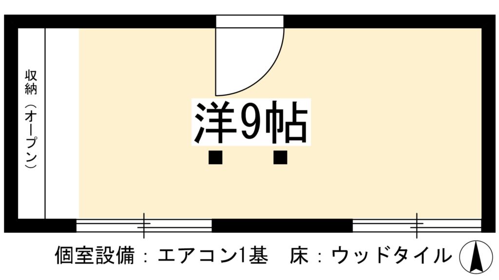 Iori Lab 間取り