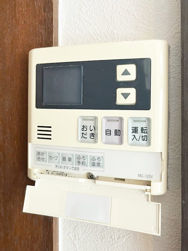 王様田中野神町貸家 その他設備