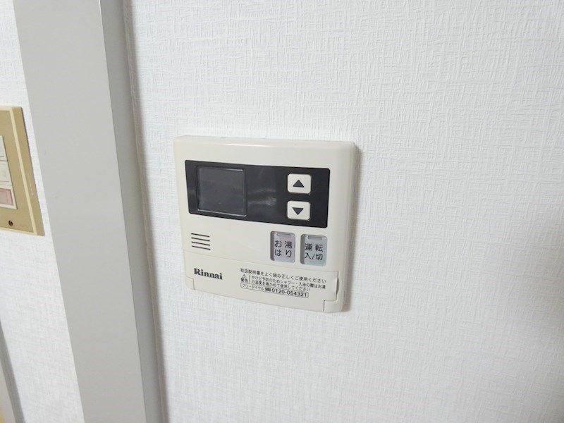 ハイツ協栄 その他