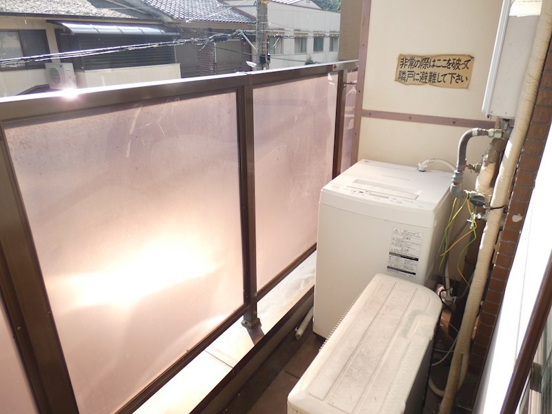 ハイツ協栄 ベランダ