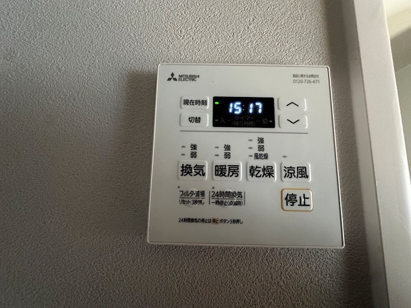 百万遍ハイツ その他