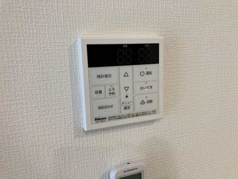 Plume葛野三条 その他設備