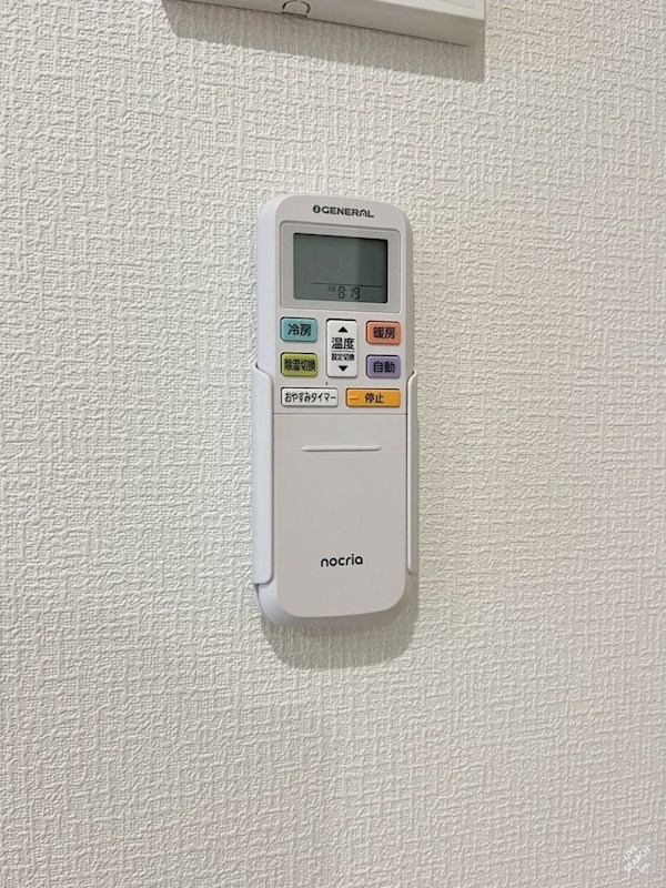 Plume葛野三条 その他設備