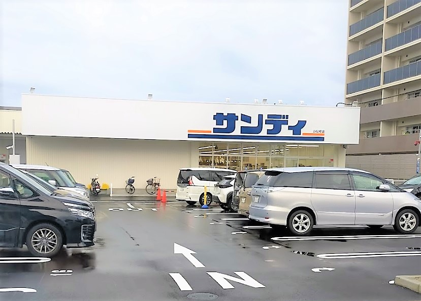 Plume葛野三条 スーパー