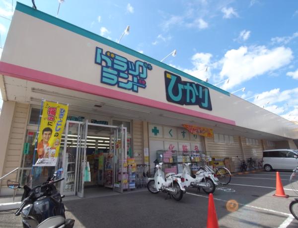西賀茂北山ノ森町貸家（6-5） ドラッグストア