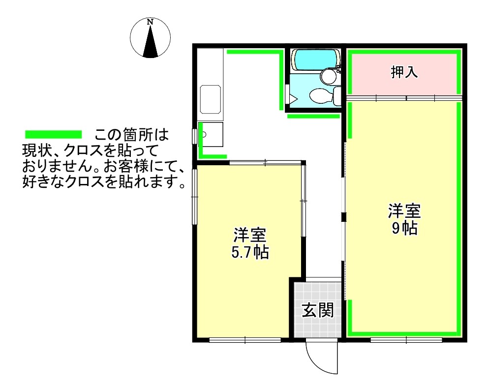 マンションつかさ 間取り