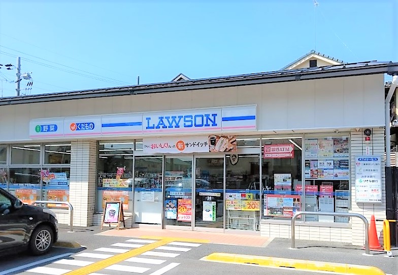 イーグルコート衣笠平野道 コンビニ