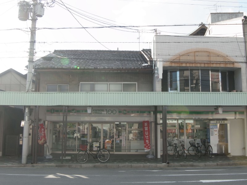上京区木瓜原町貸家 スーパー