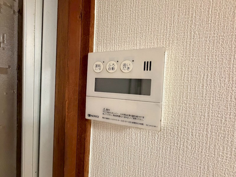 大宮西総門口町テラスハウス その他設備