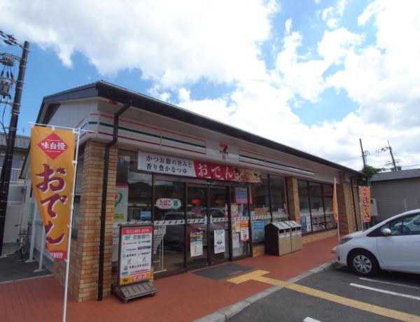 大宮西総門口町テラスハウス コンビニ