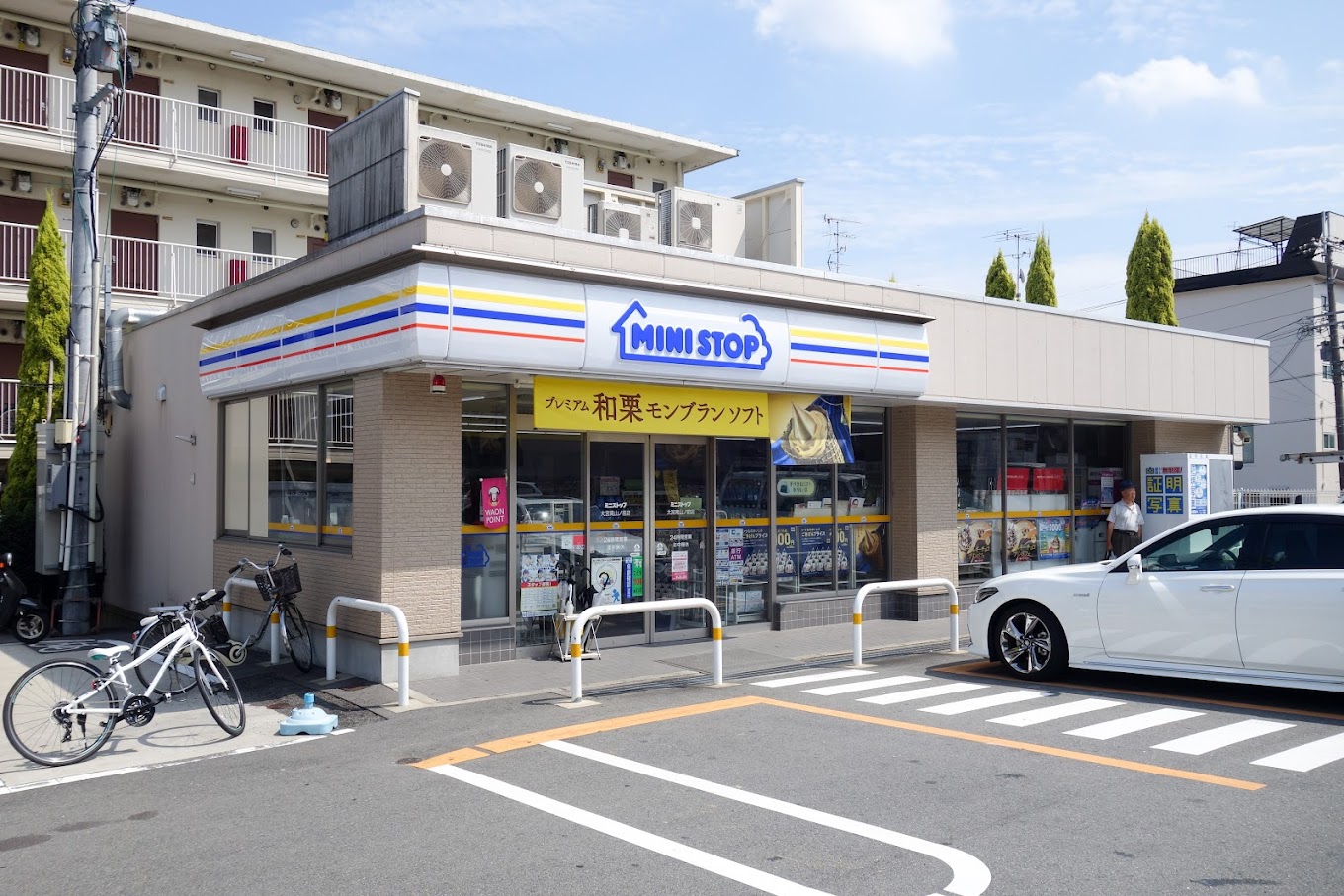 大宮西総門口町テラスハウス コンビニ