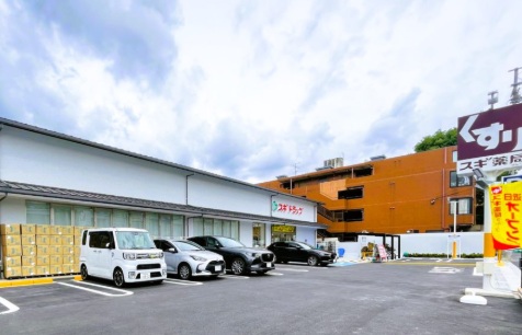 大宮西総門口町テラスハウス ドラッグストア