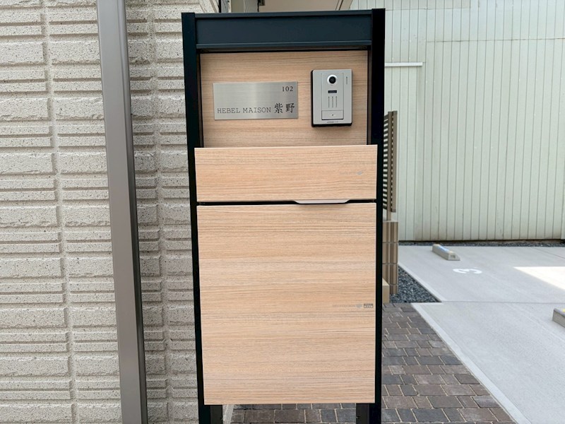 HEBEL MAISON 紫野 その他