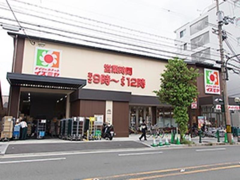 Ｙコーポ スーパー