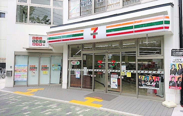 Ｙコーポ コンビニ