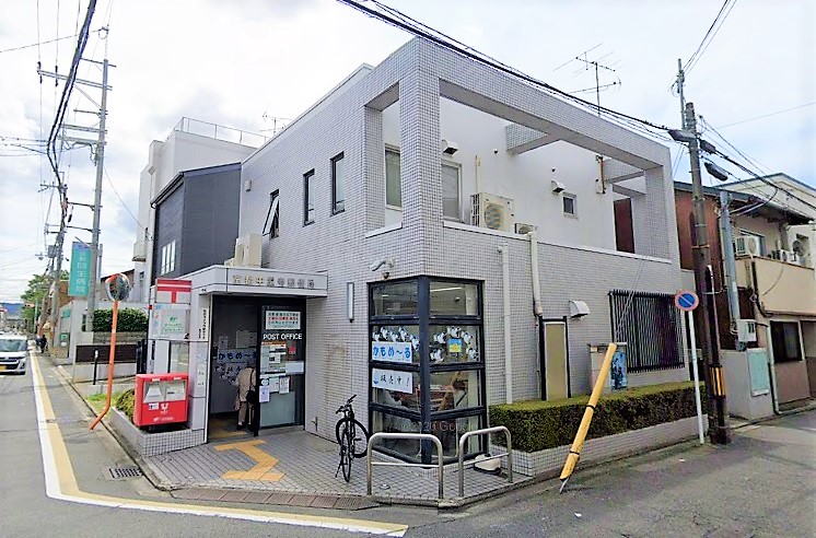 ブリエ松原 郵便局