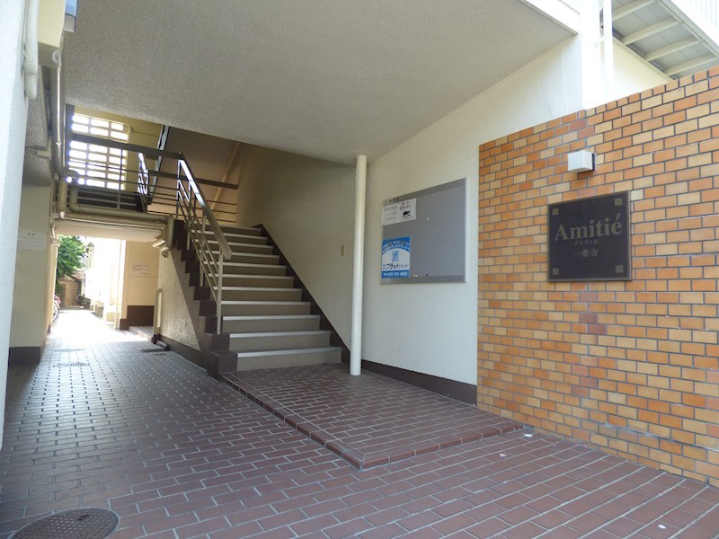 アミティエ一乗寺 エントランス