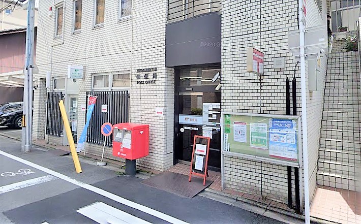 Kalan新町三条 郵便局