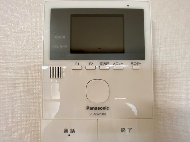 岩倉三宅町貸家 庭