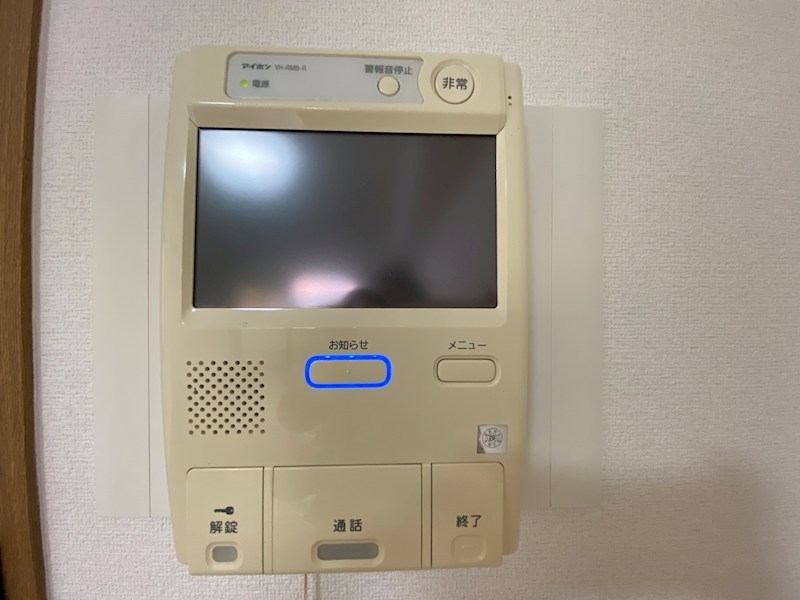 エスリード四条河原町 その他