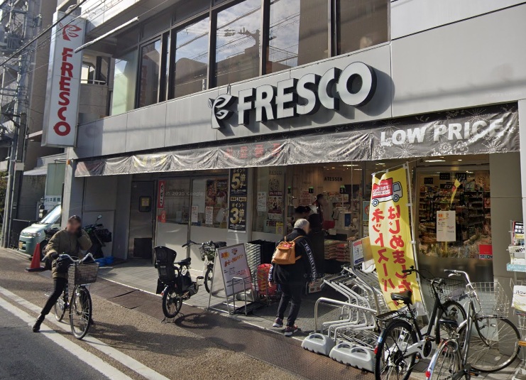 エスリード四条河原町 スーパー