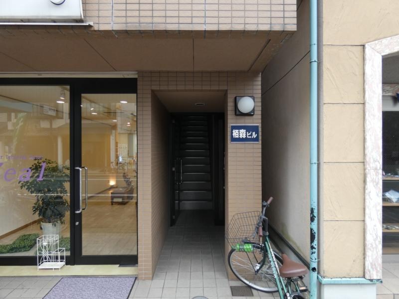 MIGHCITY エントランス